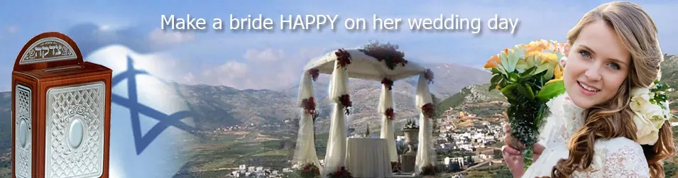 Hachnosas Kallah - Helping poor brides getting married